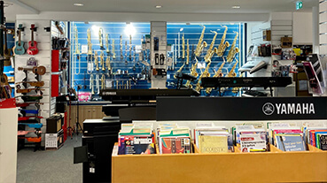 Découvri le magasin